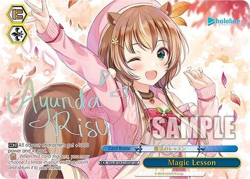 Magic Lesson SSP HOL/W104-E143SSP SSP hololive production Vol.2 Card