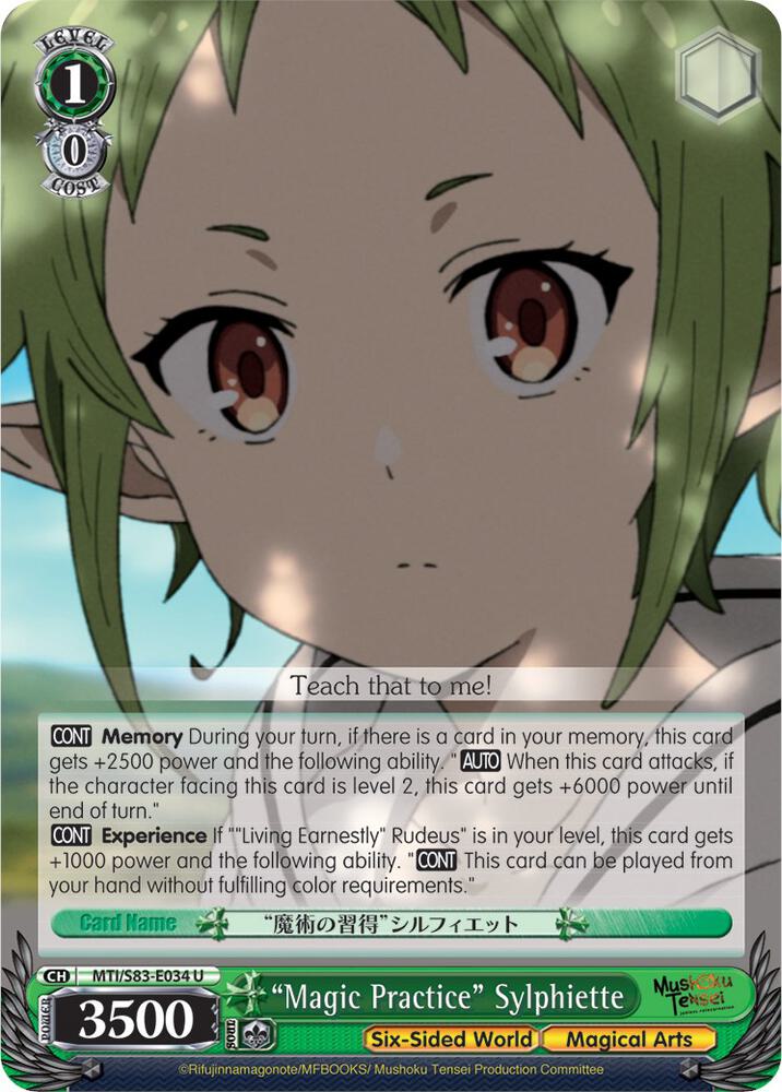 Magic Practice Sylphiette MTI/S83-E034 U Mushoku Tensei: Jobless Reincarnation Card