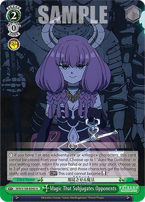 Magic That Subjugates Opponents SFN/S108-E042 U Frieren: Beyond Journey’s End Card