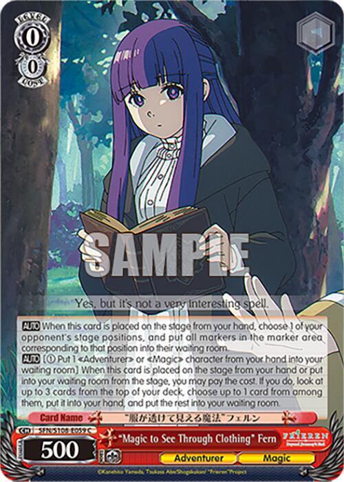 Magic to See Through Clothing Fern SFN/S108-E059 C Frieren: Beyond Journey’s End Card