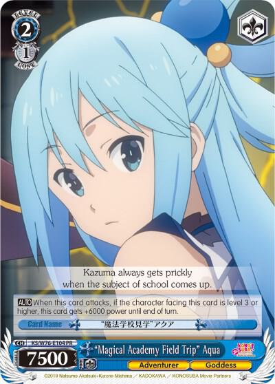 Magical Academy Field Trip Aqua KS/W76-E104 PR KonoSuba The Movie: Legend of Crimson Card