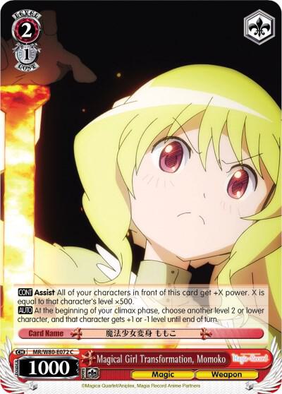 Magical Girl Transformation Momoko MR/W80-E072 C Magia Record: Puella Magi Madoka Magica [Side Story] (Anime) Card