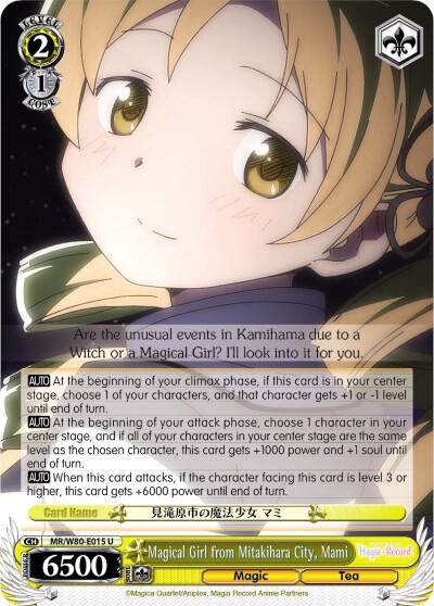 Magical Girl from Mitakihara City Mami MR/W80-E015 U Magia Record: Puella Magi Madoka Magica [Side Story] (Anime) Card