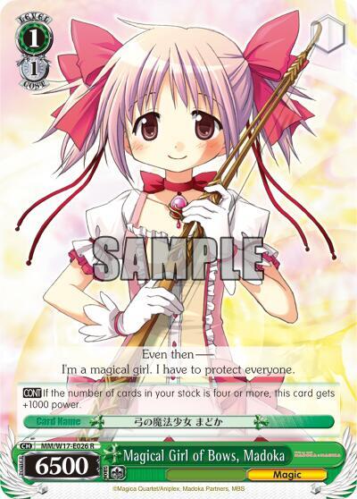 Magical Girl of Bows Madoka MM/W17-E026 R Puella Magi Madoka Magica Card