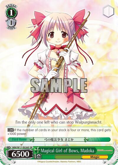 Magical Girl of Bows Madoka SR MM/W17-E026S SR Puella Magi Madoka Magica Card
