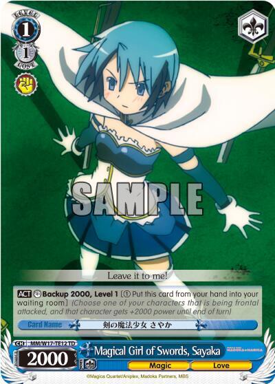 Magical Girl of Swords Sayaka TD MM/W17-TE12 TD Puella Magi Madoka Magica Card