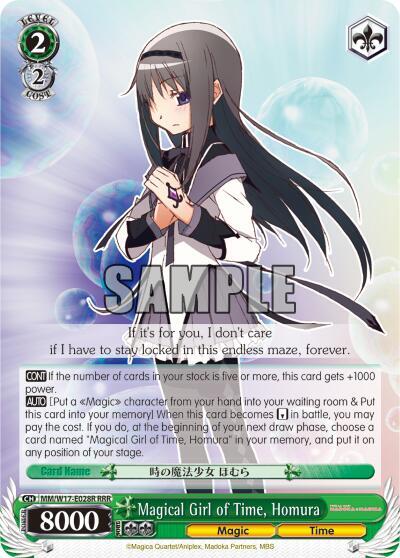 Magical Girl of Time Homura RRR MM/W17-E028R RRR Puella Magi Madoka Magica Card