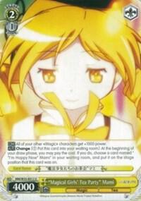 Magical Girls Tea Party Mami MM/W35-E012 U Puella Magi Madoka Magica the Movie -Rebellion- Card