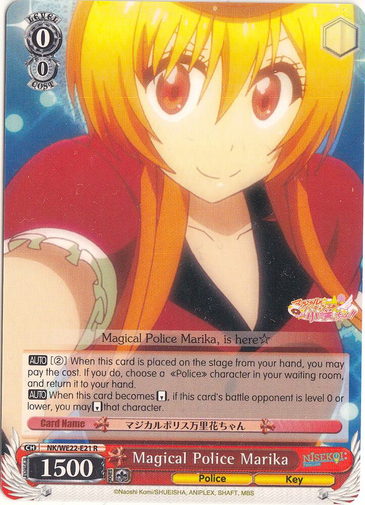 Magical Police Marika NK/WE22-E21 NISEKOI Extra Booster Card