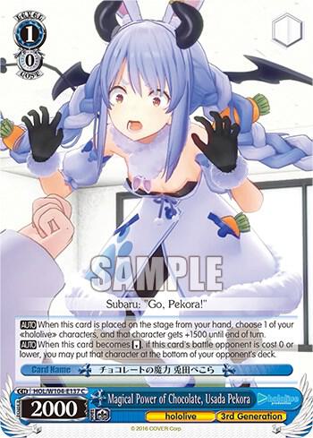 Magical Power of Chocolate Usada Pekora HOL/W104-E137 C hololive production Vol.2 Card