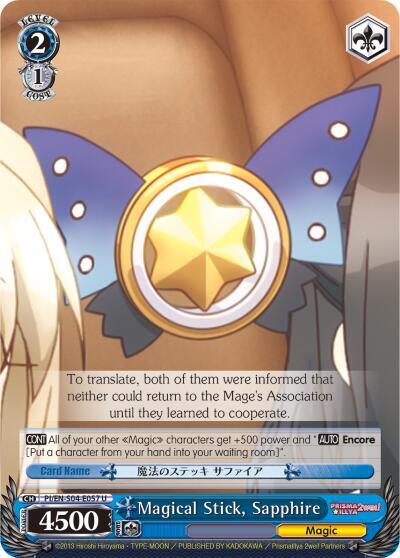 Magical Stick Sapphire PI/EN-S04-E057 U Fate/kaleid liner PRISMA ILLYA DX Card