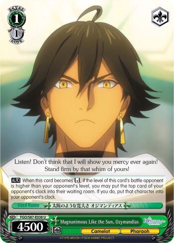 Magnanimous Like the Sun Ozymandias FGO/S87-E038 U Fate/Grand Order THE MOVIE Divine Realm of the Round Table: Camelot Card