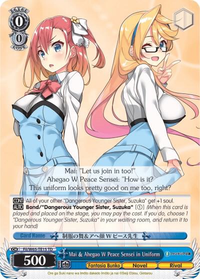 Mai and Ahegao W Peace Sensei in Uniform Fii/W65-TE15 TD Fujimi Fantasia Bunko Card