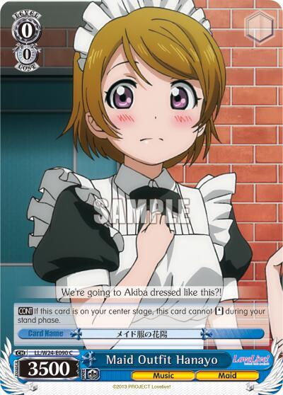 Maid Outfit Hanayo LL/W24-E090 C Love Live! Card