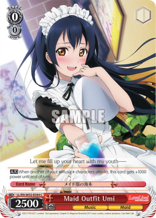 Maid Outfit Umi LL/EN-W02-E084 C Love Live! DX Vol.2 Card