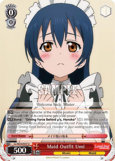Maid Outfit Umi LL/W24-E057 U Love Live! Card