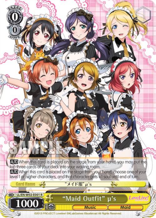 Maid Outfit us LL/EN-W02-E001 R Love Live! DX Vol.2 Card