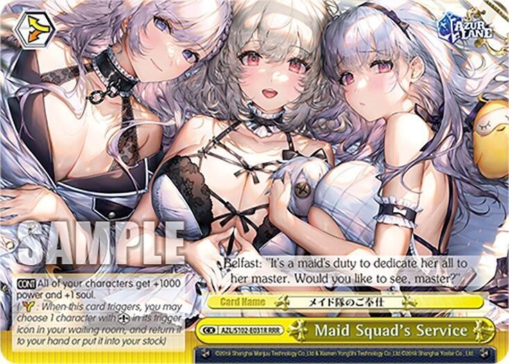 Maid Squads Service RRR AZL/S102-E031R RRR Azur Lane Card