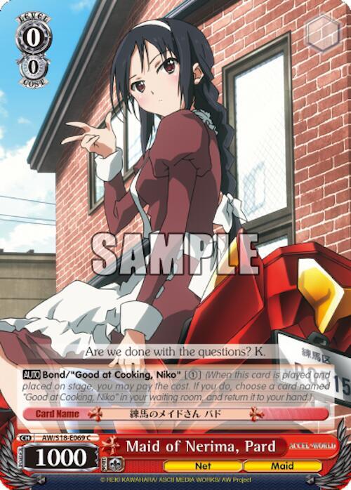 Maid of Nerima Pard AW/S18-E069 C Accel World Card