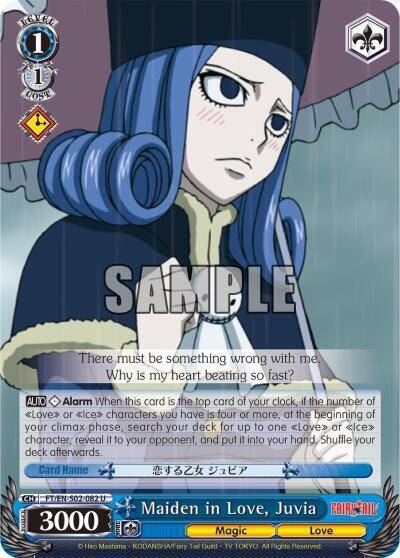 Maiden in Love Juvia FT/EN-S02-082 U Fairy Tail ver.E Card