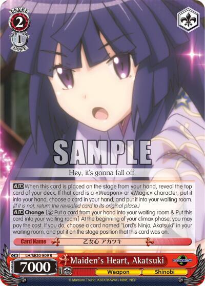 Maidens Heart Akatsuki Alternate Art Foil LH/SE20-E09 R LOG HORIZON Card