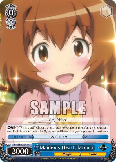 Maidens Heart Minori LH/SE20-E41 C LOG HORIZON Card