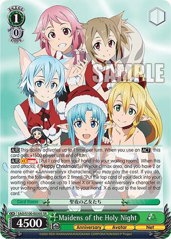 Maidens of the Holy Night SR SAO/S100-E030S SR Sword Art Online Animation 10th Anniversary Card