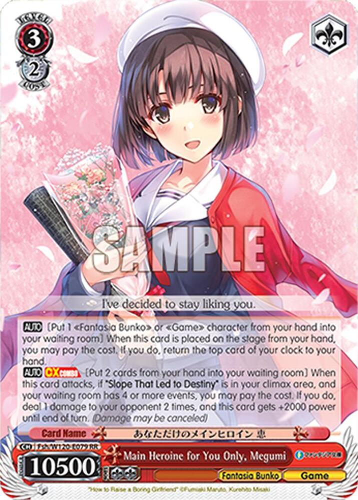 Main Heroine for You Only Megumi Fsh/W120-E079 RR Fujimi Fantasia Bunko Vol.2 Card