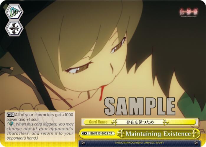Maintaining Existence BM/S15-E023 CR BAKEMONOGATARI Card