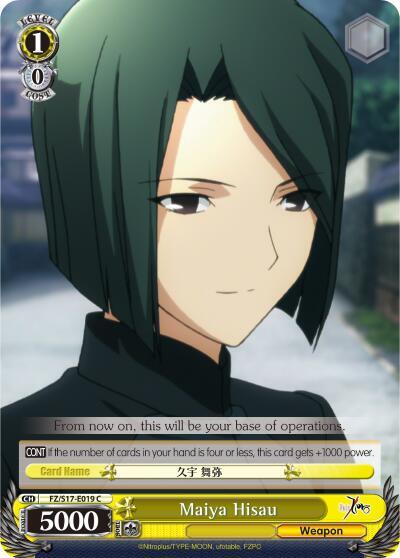 Maiya Hisau FZ/S17-E019 C Fate/Zero Card
