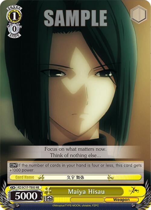 Maiya Hisau TD FZ/SC17-TE03 RE Fate/Zero Chronicle Set Card