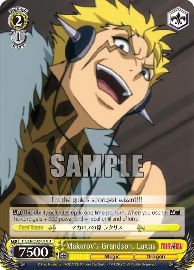 Makarovs Grandson Laxus FT/EN-S02-016 U Fairy Tail ver.E Card
