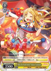 Make the World Smile Kokoro Tsurumaki SR BD/W54-E006S SR BanG Dream! Girls Band Party! Card