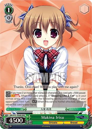 Makina Irisu RRR GRI/S72-TE04R RRR The Fruit of Grisaia Card