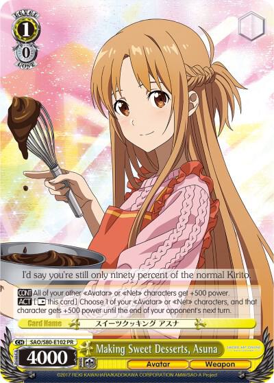 Making Sweet Desserts Asuna SAO/S80-E102 PR Sword Art Online -Alicization- Vol.2 Card