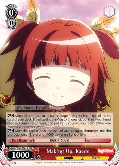 Making Up Kaede RRR MR/W80-TE01R RRR Magia Record: Puella Magi Madoka Magica [Side Story] (Anime) Card