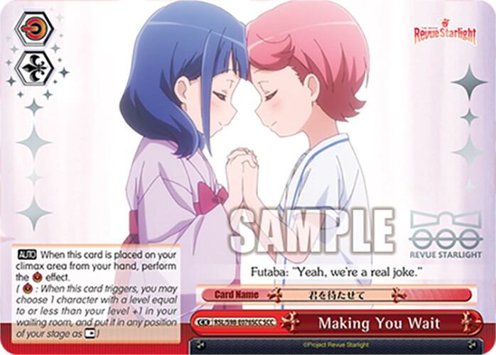 Making You Wait SCC RSL/S98-E076SCC SCC Revue Starlight The Movie Card