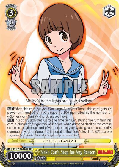 Mako Cant Stop for Any Reason KLK/S27-E002 RR KILL la KILL Card