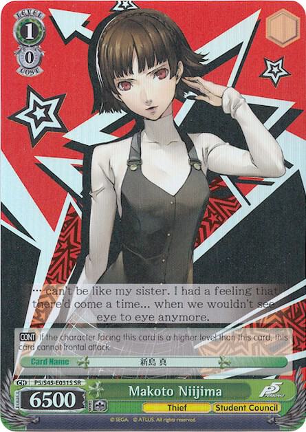 Makoto Niijima SR P5/S45-E031S SR Persona 5 Card