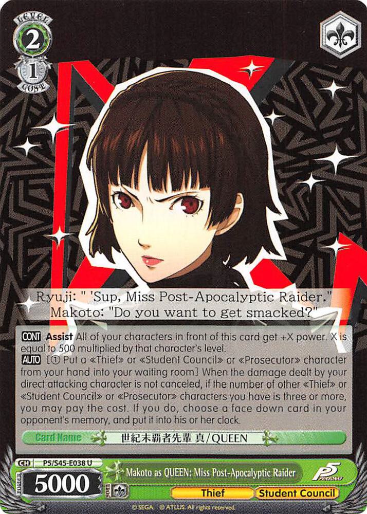Makoto as QUEEN Miss Post Apocalyptic Raider P5/S45-E038 U Persona 5 Card