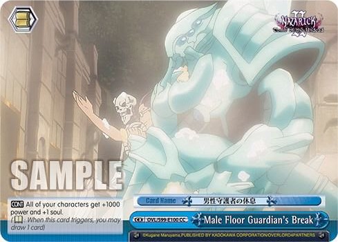 Male Floor Guardians Break OVL/S99-E100 CC Nazarick: Tomb of the Undead Vol.2 Card