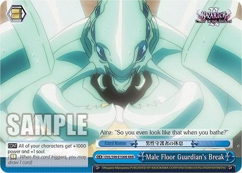 Male Floor Guardians Break RRR OVL/S99-E100R RRR Nazarick: Tomb of the Undead Vol.2 Card