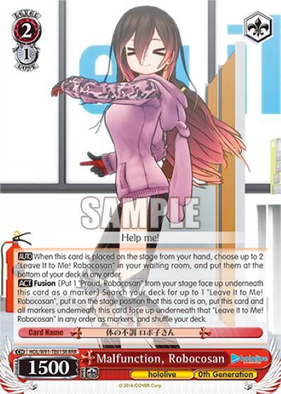 Malfunction Robocosan RRR HOL/W91-TE015R RRR hololive production Card