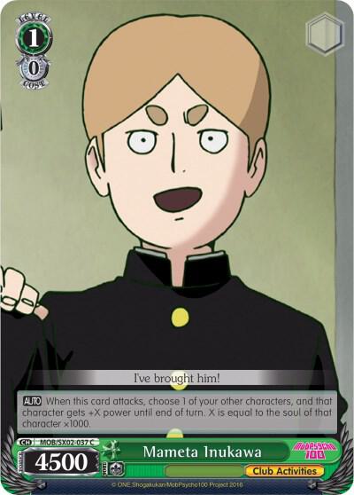 Mameta Inukawa MOB/SX02-037 C Mob Psycho 100 Card