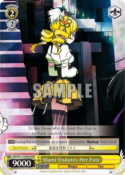 Mami Endures Her Fate RRR MM/W17-E006R RRR Puella Magi Madoka Magica Card