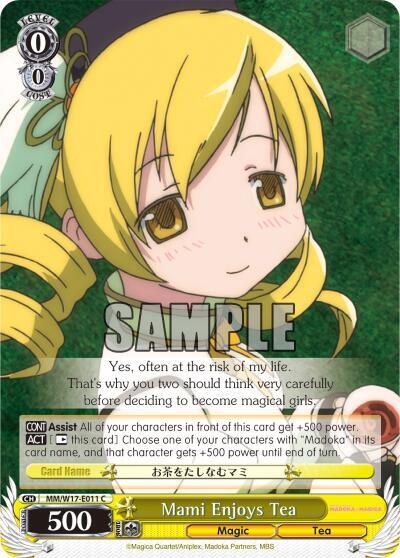 Mami Enjoys Tea MM/W17-E011 C Puella Magi Madoka Magica Card