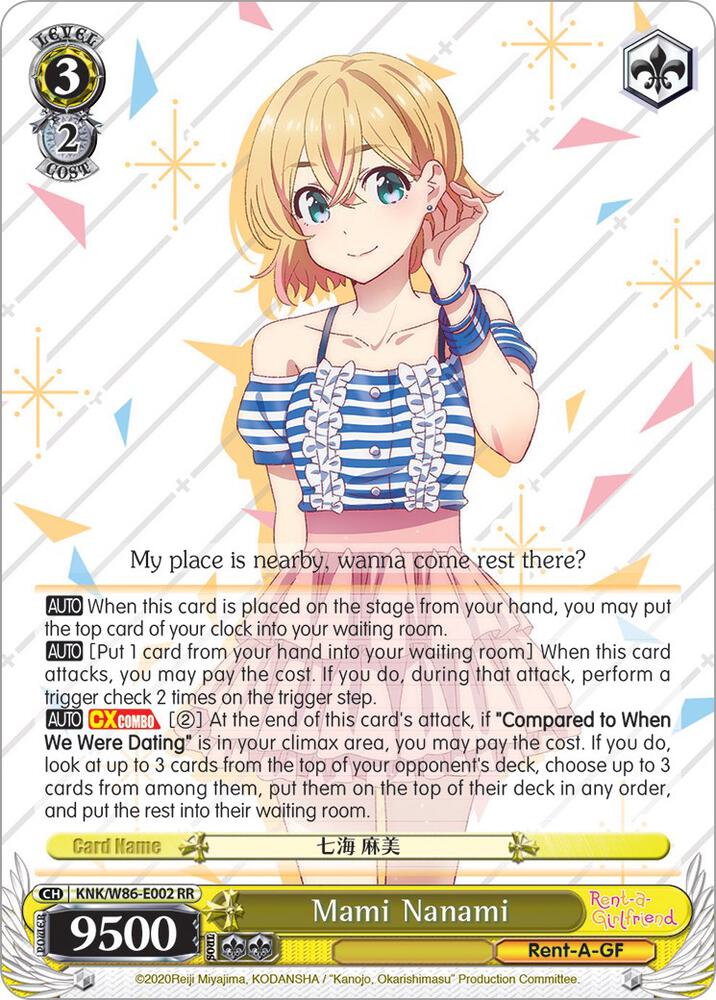 Mami Nanami KNK/W86-E002 RR Rent-A-Girlfriend Card