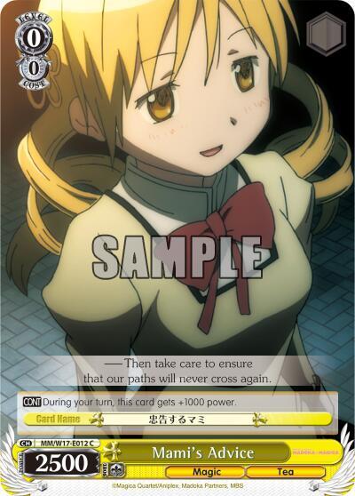 Mamis Advice MM/W17-E012 C Puella Magi Madoka Magica Card