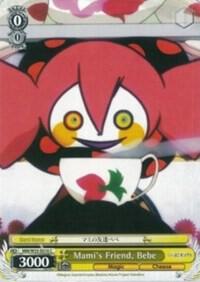 Mamis Friend Bebe MM/W35-E016 C Puella Magi Madoka Magica the Movie -Rebellion- Card