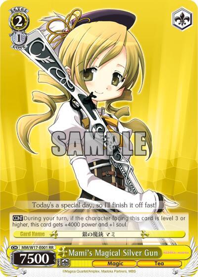 Mamis Magical Silver Gun MM/W17-E001 RR Puella Magi Madoka Magica Card